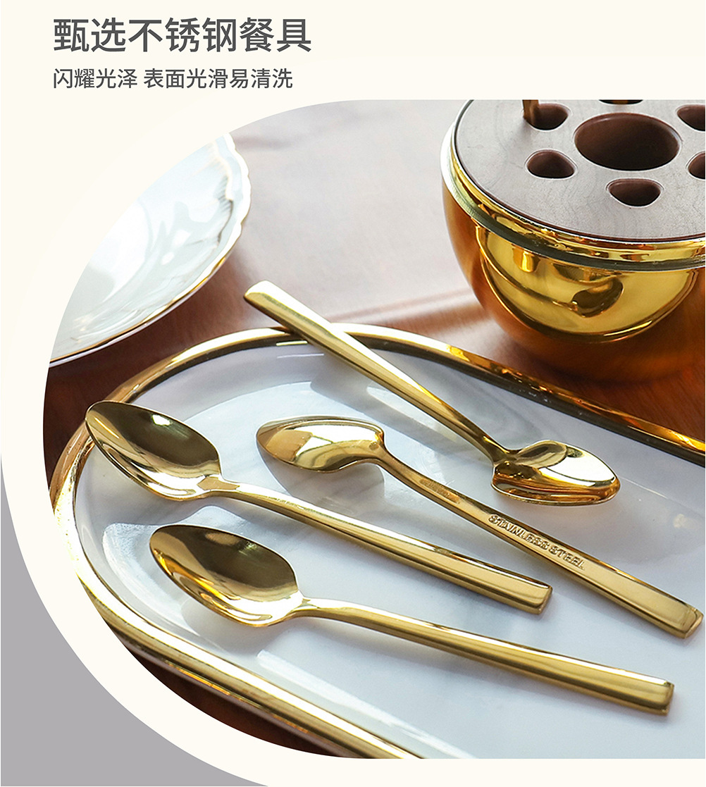 跨境创意迷你高颜值玫瑰花心境蛋 不锈钢搅拌勺水果叉餐具收纳蛋详情10