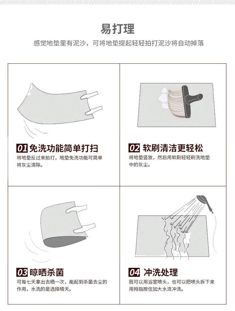 详情图_10.jpg