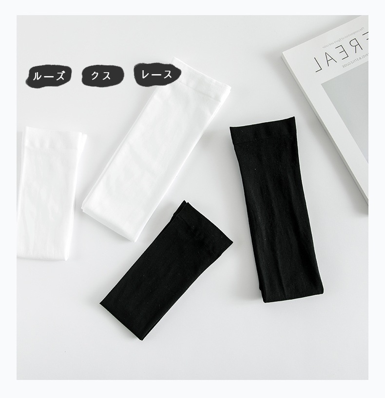 六一薄款儿童中筒袜过膝天鹅绒条纹小腿袜春夏女童白色长筒袜批发详情10