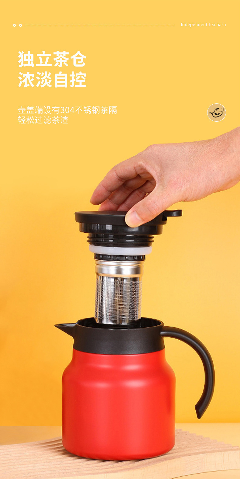 汕鑫 星巴克 304不锈钢保温壶咖啡杯家用办公茶水分离便携车载保温保冷大容量按压手柄详情3