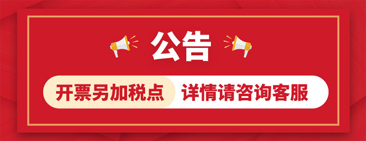 Large red iron mouth lanterns, outdoor National Day decorative lanterns, printed advertising lanterns, New Year and Spring Festival large red lanterns wholesale pic 1
