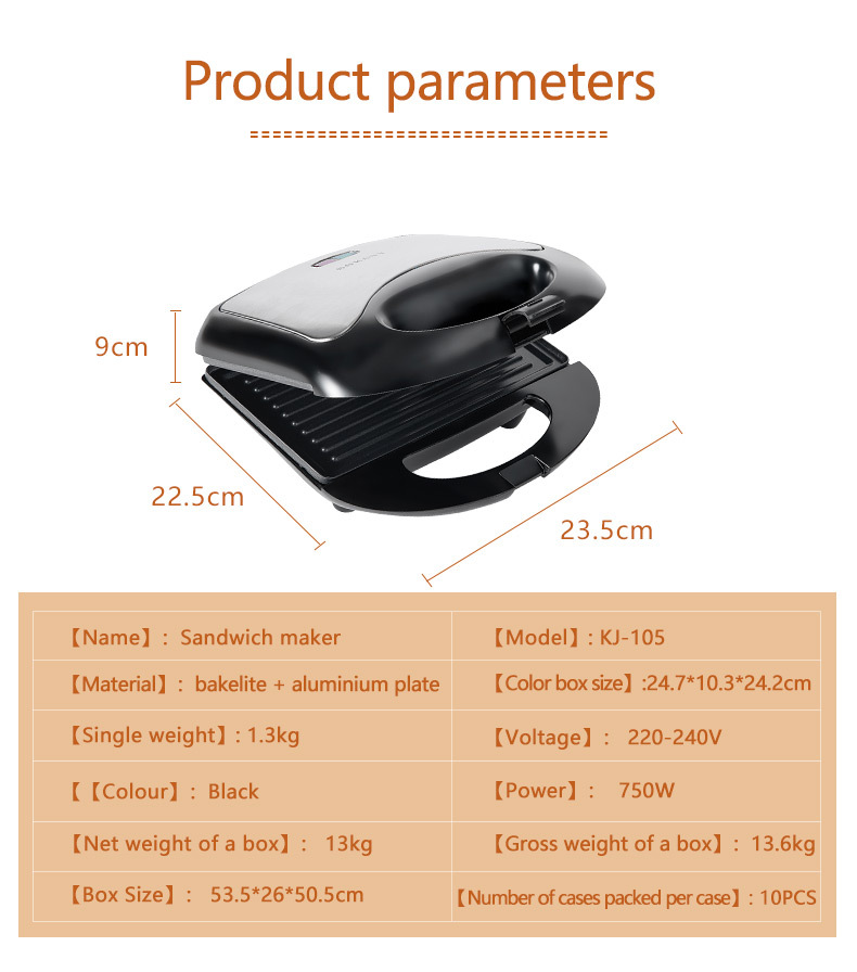 SOKANY105 Home Luxury Sandwich Maker, breakfast maker, toaster, Toast Breakfast Maker, three-legged Panini pic 3