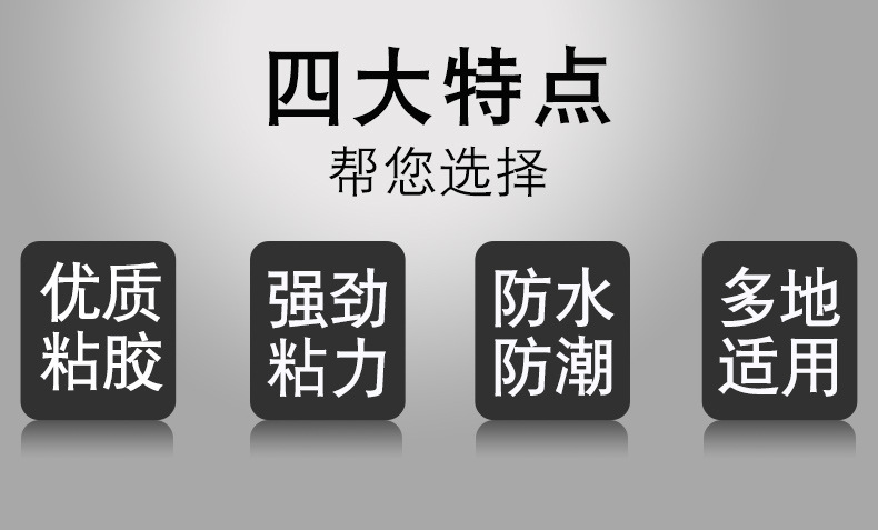详情_06.jpg