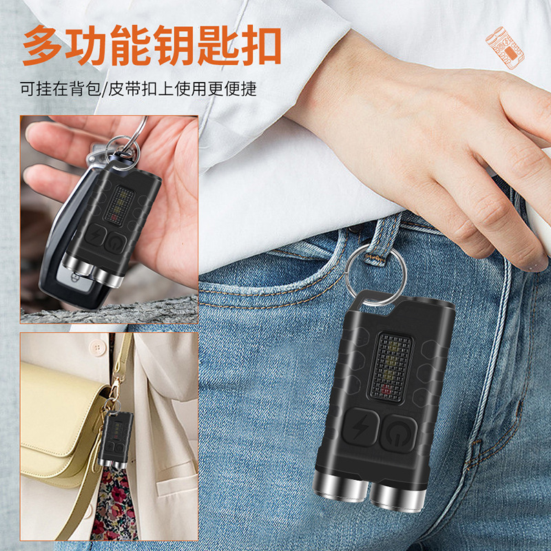 New LED keychain light, high-intensity mini flashlight, emergency flashlight, magnetic fluorescent flashlight pic 11