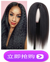 欧美新款前蕾丝假发女士跨境中分长卷发波浪卷发化纤头套wigs详情17
