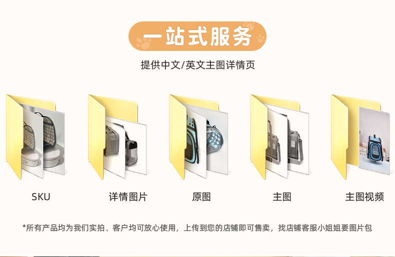 斜挎外出宠物包透气便携宠物箱包猫咪背包折叠透明猫包大容量批发详情8