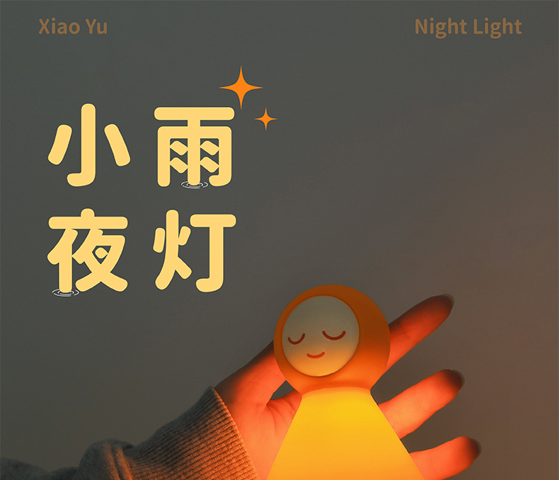 ومصباح خفيف مزخرف بمصباح صغير قابل للتعديل ومصباح خفيف الحركة قابل للتعديل pic 1