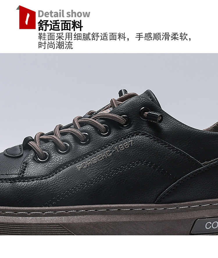 男鞋春季新款透气小白鞋子男学生潮流百搭布鞋运动休闲板鞋子潮鞋详情5