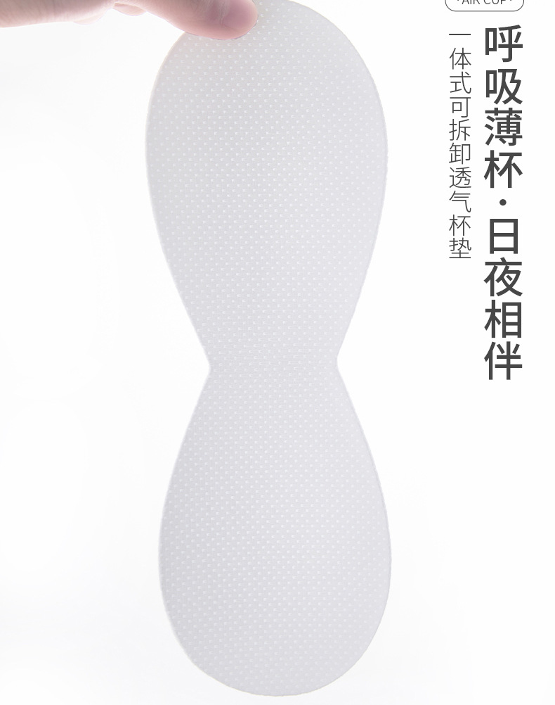 少女文胸全阶段少女内衣初中生高中生学生青春期发育期女童小背心详情9