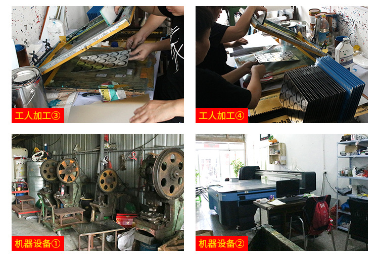 鸿福详情页修改_06