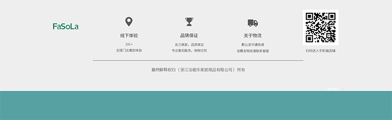 FaSoLa家用药盒分装便携式随身迷你收纳盒大容量7天早中晚药片盒详情24