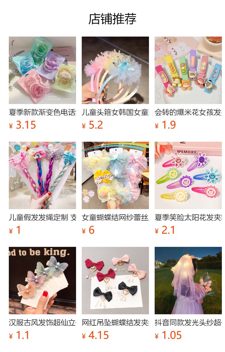 Jumping butterfly hair clips, cute headwear for little girls, hair clips for children, super fairy-like gauze, ancient-style hair clips for girls pic 9