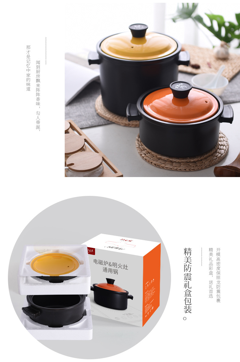 Ceramic straight tube clay pot, induction cooker special earthenware pot, king soup pot, stewing pot, fashionable and trendy clay pot pic 10