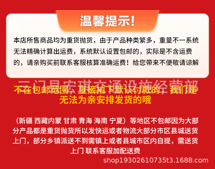 切片详情页_01