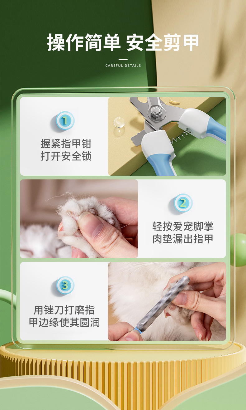 Pet nail clippers, cat and dog nail clippers, pet grooming nail clippers, pet nail art, pet nail knives pic 12