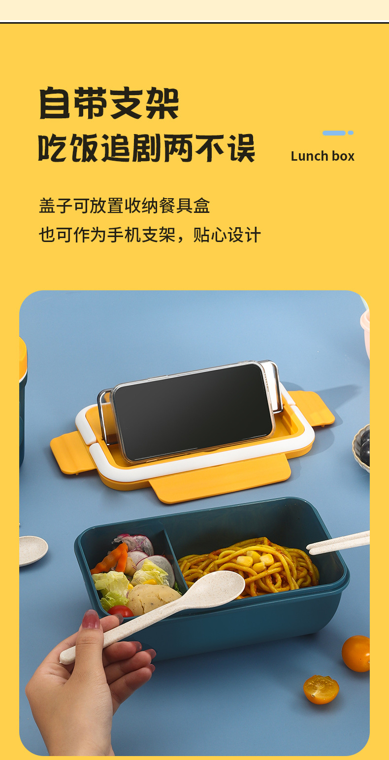 New Japanese-style lunch box, portable and insulated lunch box for office workers and students, separated hand-held bento box, microwave oven, large capacity pic 9