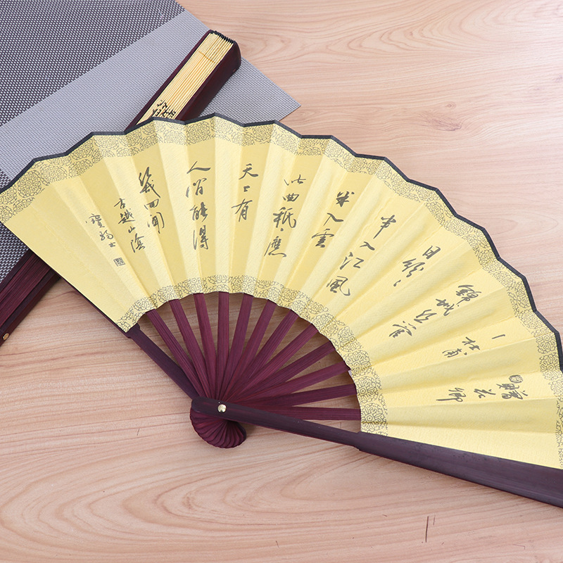8寸中国风折扇 复古风扇男子古代绢扇 竹折叠书法定制古扇批发详情7