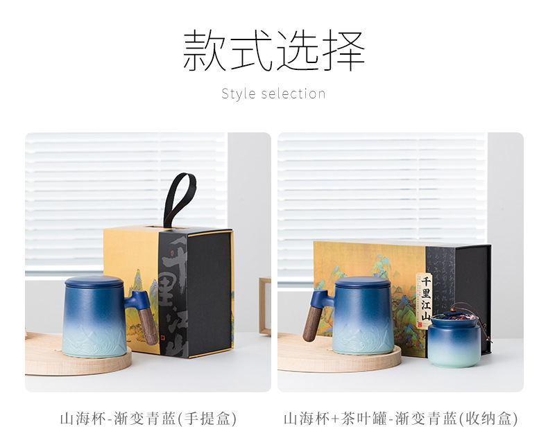 Gradient tea-water separation, tea brewing cup, souvenir ceramic cup, office mug with lid, filter and printed logo pic 4