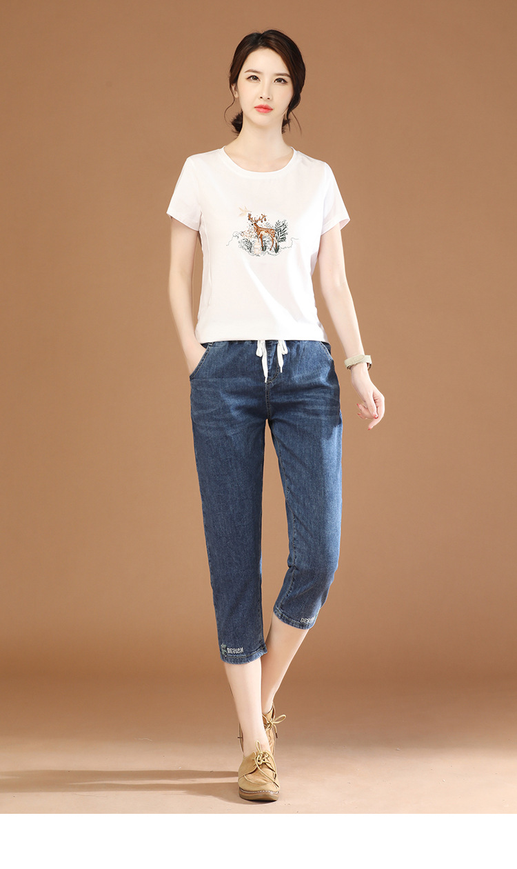 松紧腰休闲七分牛仔裤女2024年夏装新款修身显瘦小脚哈伦裤PT0043详情12