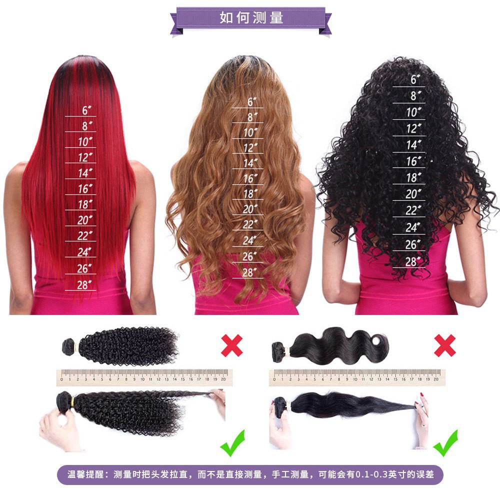 Foreign trade real hair curtain deep wave human hair Natural Color Spring Factory wholesale pic 14