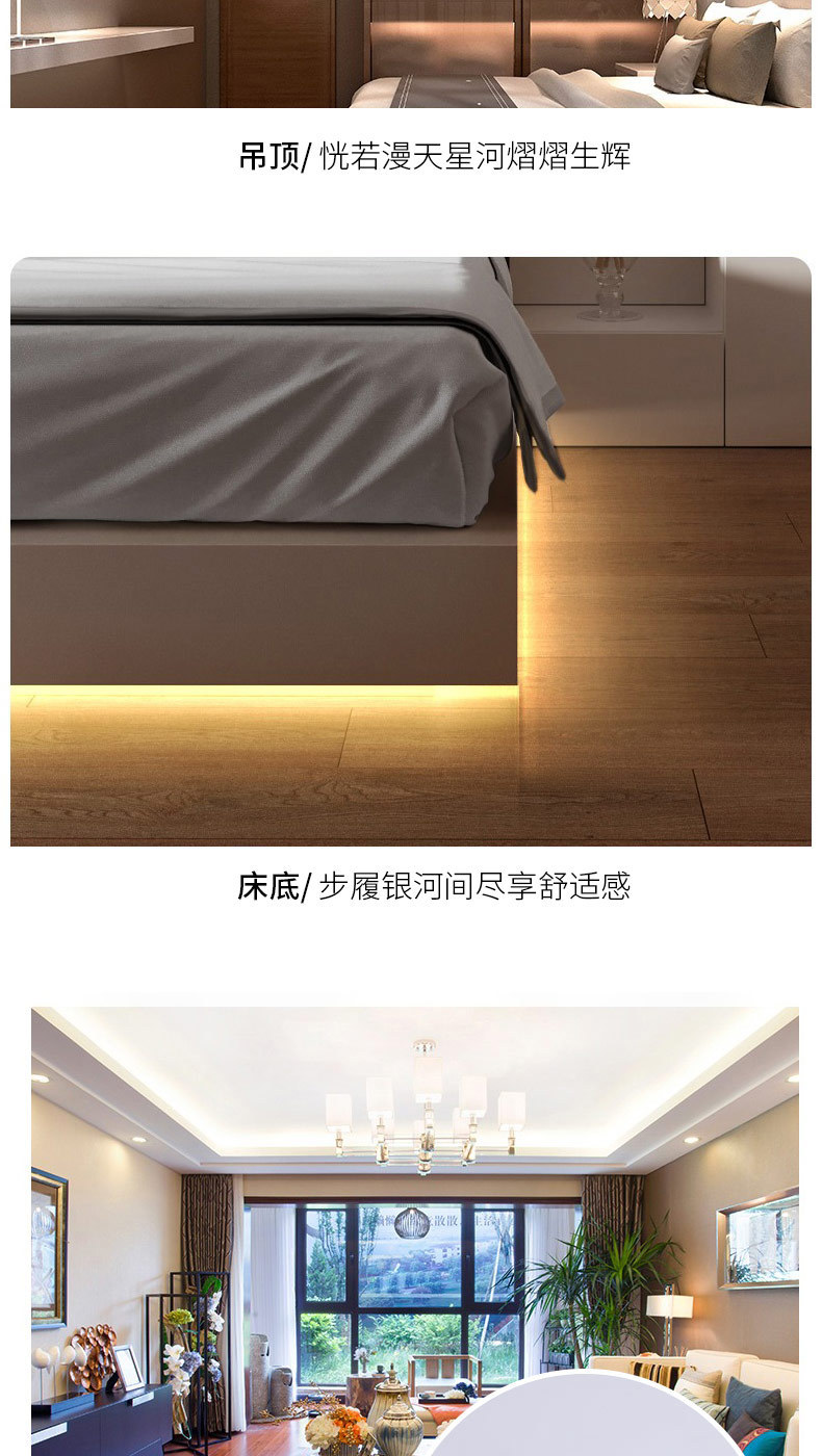 COB low-voltage light strip self-adhesive 12V24V outdoor waterproof 2835 high-brightness soft light strip home decoration cabinet line light pic 12