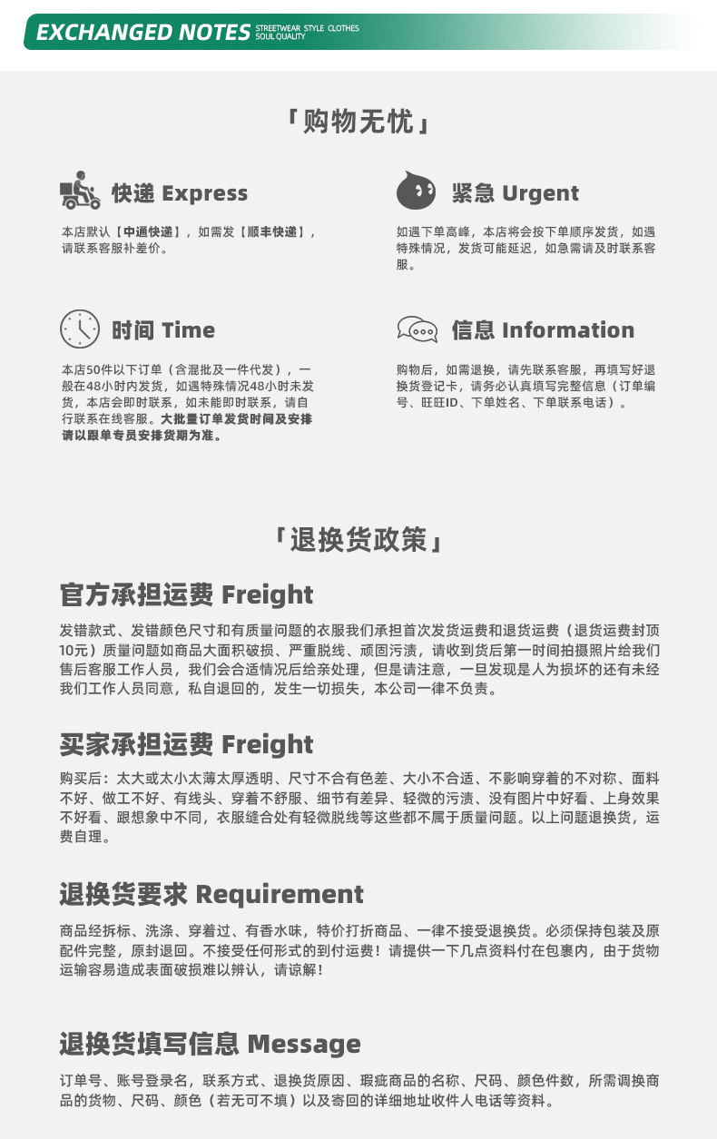 ARTIE Men's Wear: 2024 Autumn/Winter Fashion Brand's Heavyweight 305-gram loose long-sleeved T-shirt, 12-color pure cotton top from Europe and America pic 80