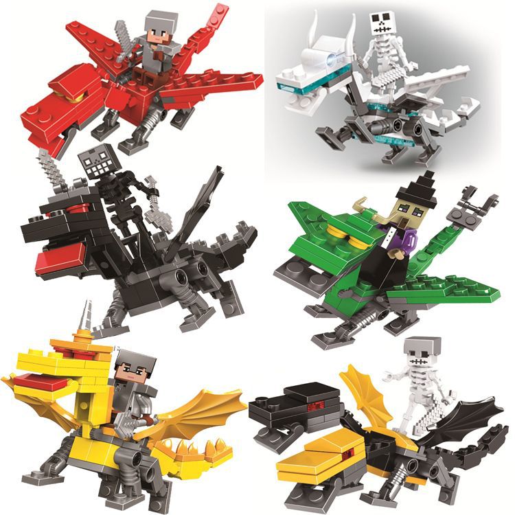 新款兼容乐高乐翼我的世界动漫末影龙儿童益智拼装积木玩具详情1