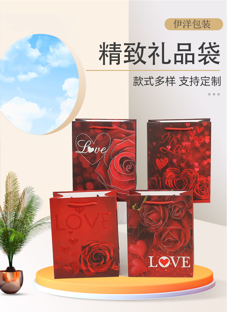 6情人Y813详情页_10