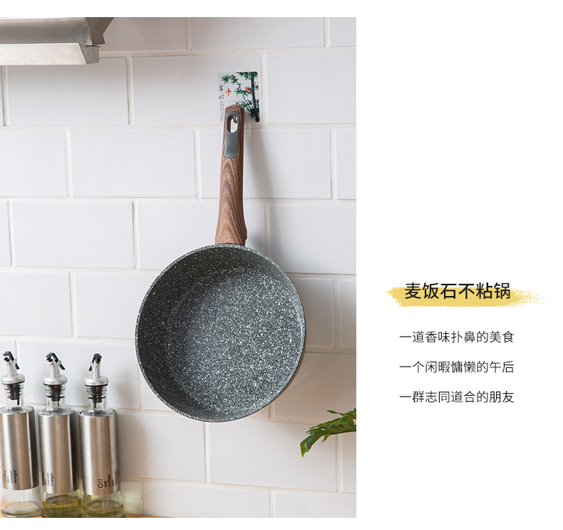 Factory direct sales of tourmaline non-stick pans, deep frying pans, flat pans, woks, soup POTS, induction cookers and gas stoves, universal pic 17