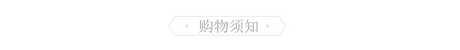 6MM双面涤纶带机器打小蝴蝶结 36色内衣袜蝴蝶结 手打蝴蝶结现货详情43
