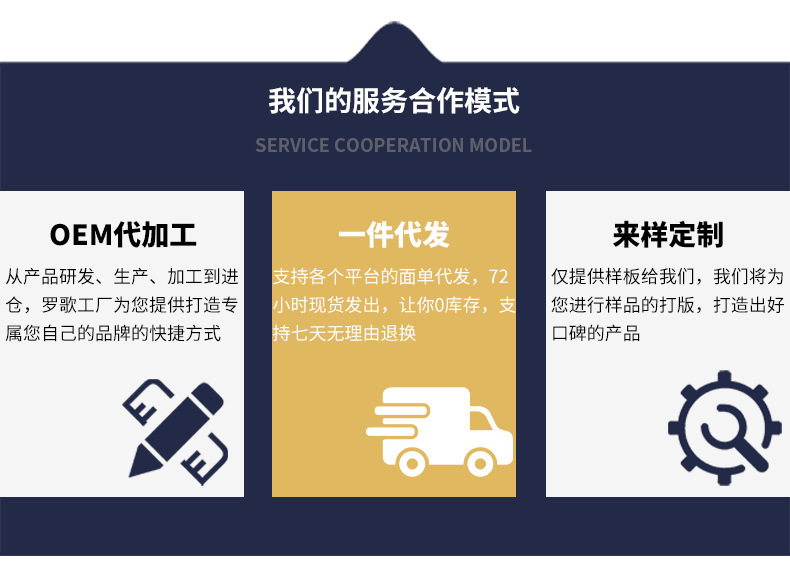 小瑜哥春季中大童儿童连帽春秋款条纹连帽卫衣详情3