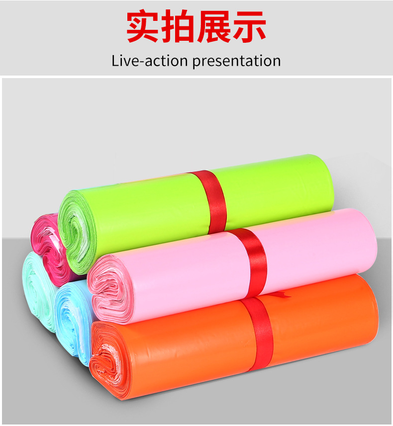 详情_13.jpg