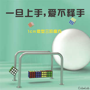Gan356系列磁力三阶魔方356RS356XS356X356M356ICARRY系列魔方3阶详情20