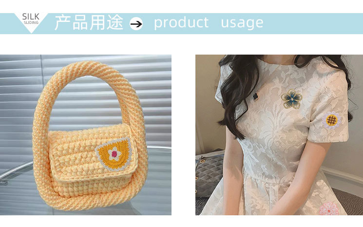 Hot-selling handmade DIY phone cases, clothing accessories, classic and cute cartoon animal head embroidery fabric stickers pic 7