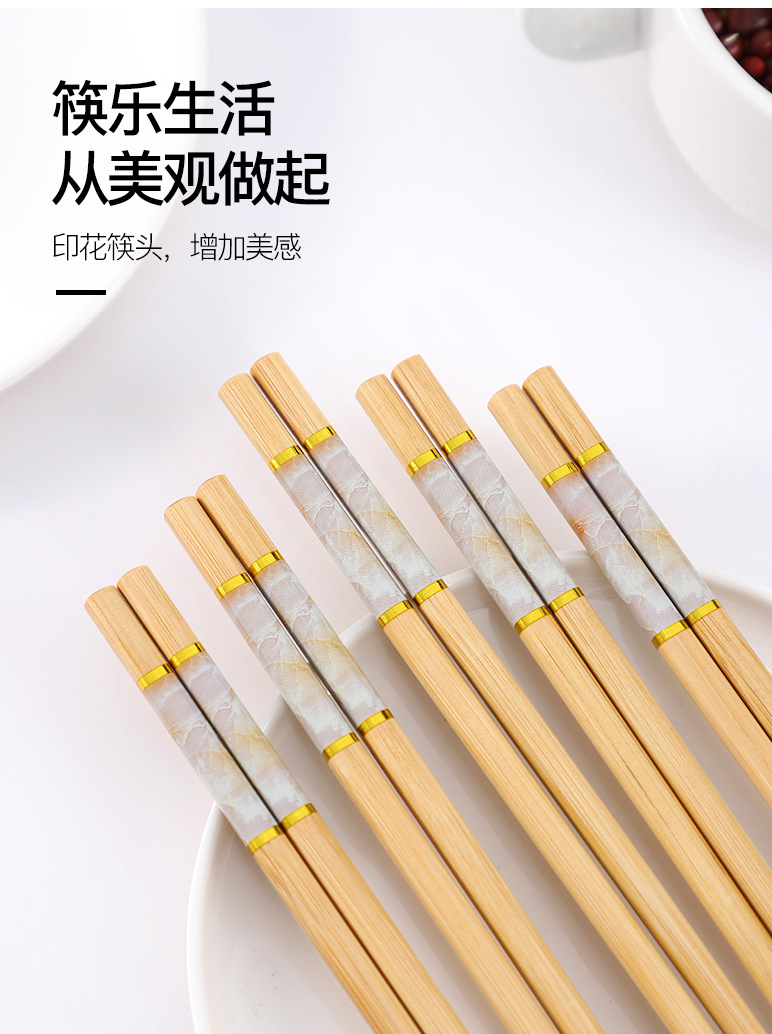 家用印花竹筷创意碳化竹筷日式和风10双吸卡装商超雕刻竹筷子批发详情6
