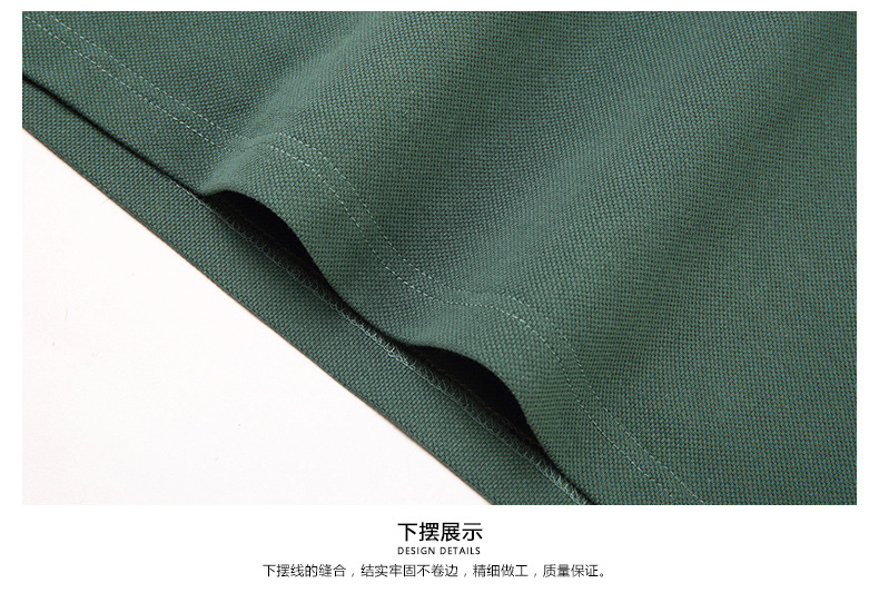 polo衫夏季潮牌商务时尚男装休闲男士t恤刺绣宽松百搭短袖t恤男详情18