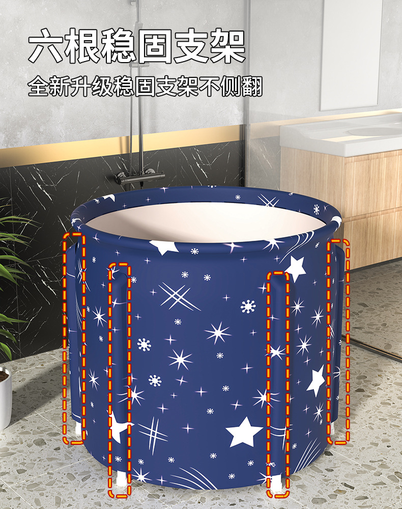 超大号家用可折叠沐浴桶儿童澡盆洗澡全身浴缸加厚免安装泡澡桶详情5