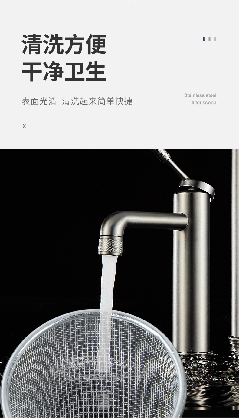 Wholesale of household 304 stainless steel oil grilles, soy milk, juice and milk filters, spoons, flour screens and sieves, and kitchen tools pic 8