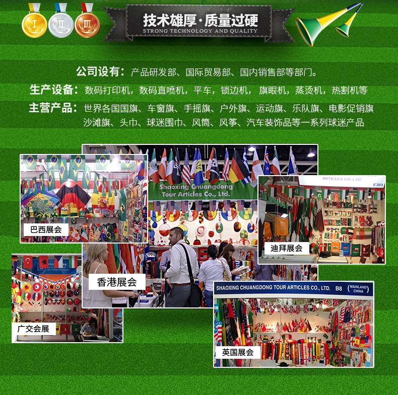 美国大旗_02.jpg