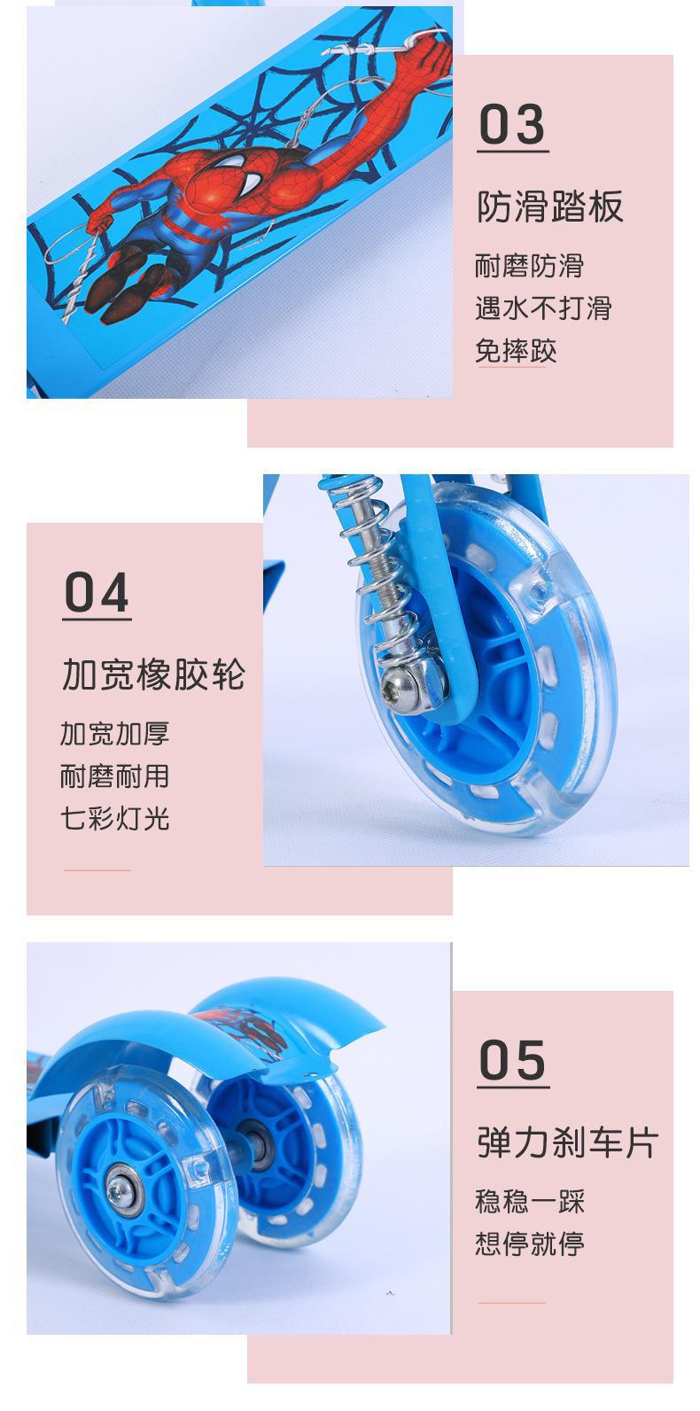 特价儿童背带滑板车闪光三轮带减震可折叠滑板车踏板车单脚溜溜车详情10