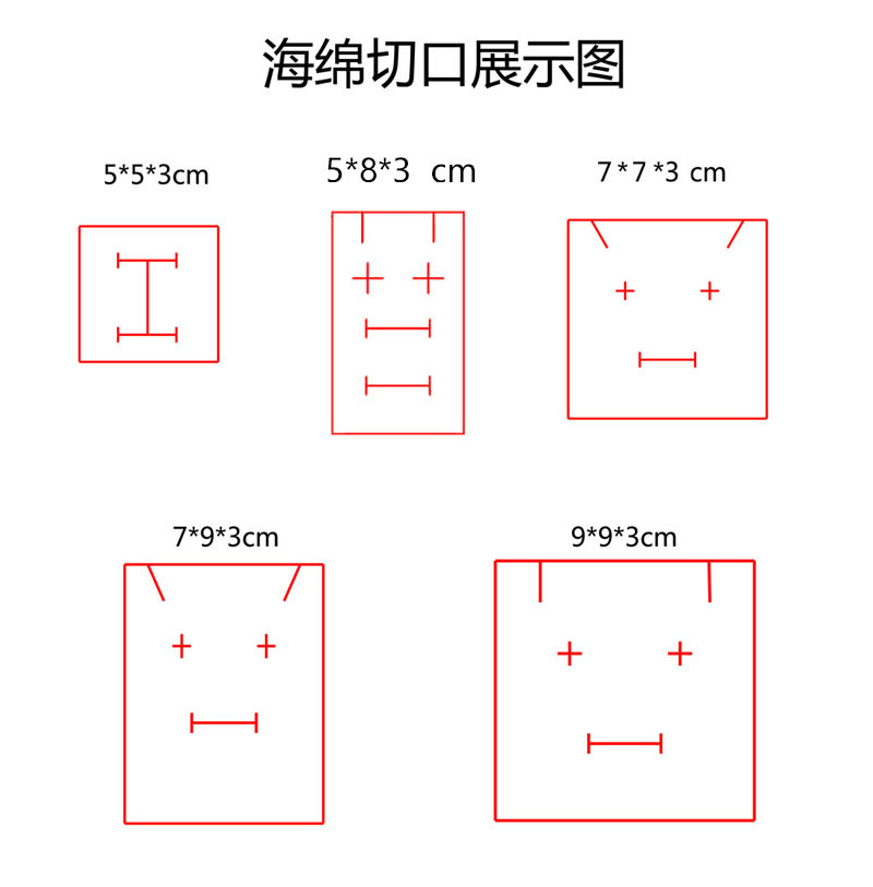 首饰盒饰品包装盒天地盖戒指盒手链盒手镯盒子项链盒饰品盒包装袋详情15