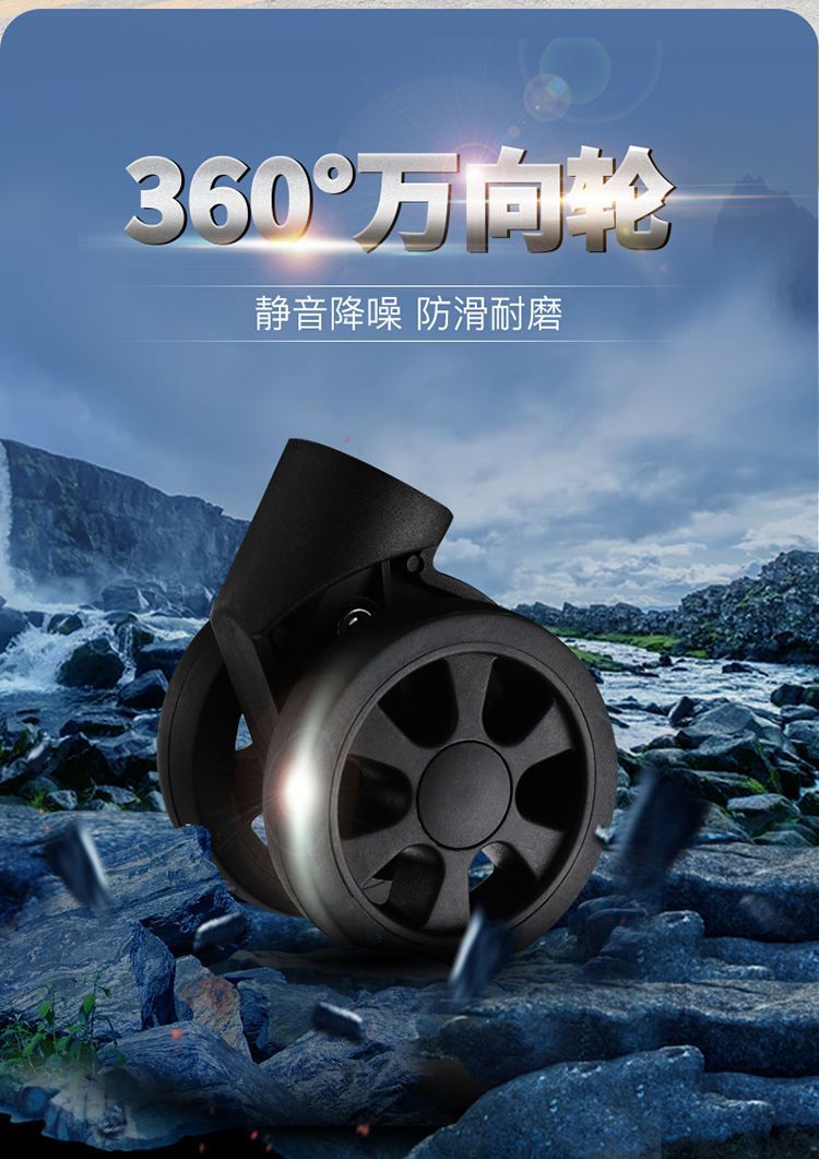 【抖音专属】铝框行李箱结实耐用拉杆箱万向轮旅行箱大容量密码箱详情6