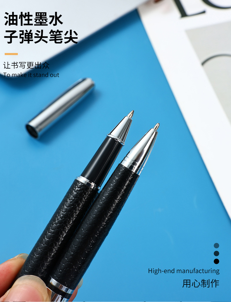 Metal pen, ballpoint pen, gift pen, signature pen, gift pen set, logo printable, pu veneer pen pic 3