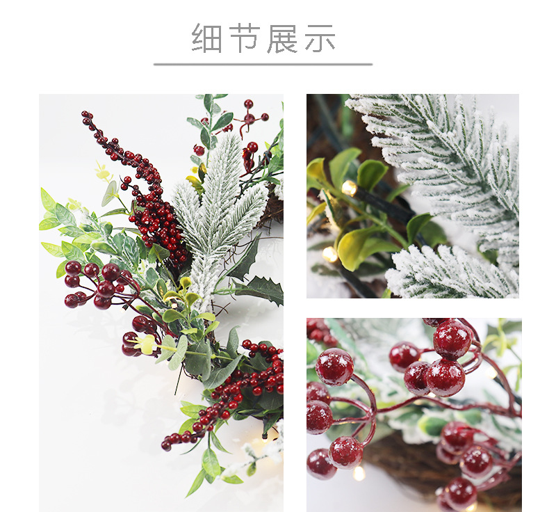 仿真红果圣诞花环 圣诞节装饰品橱窗道具 家居橱窗圣诞花环门挂详情5