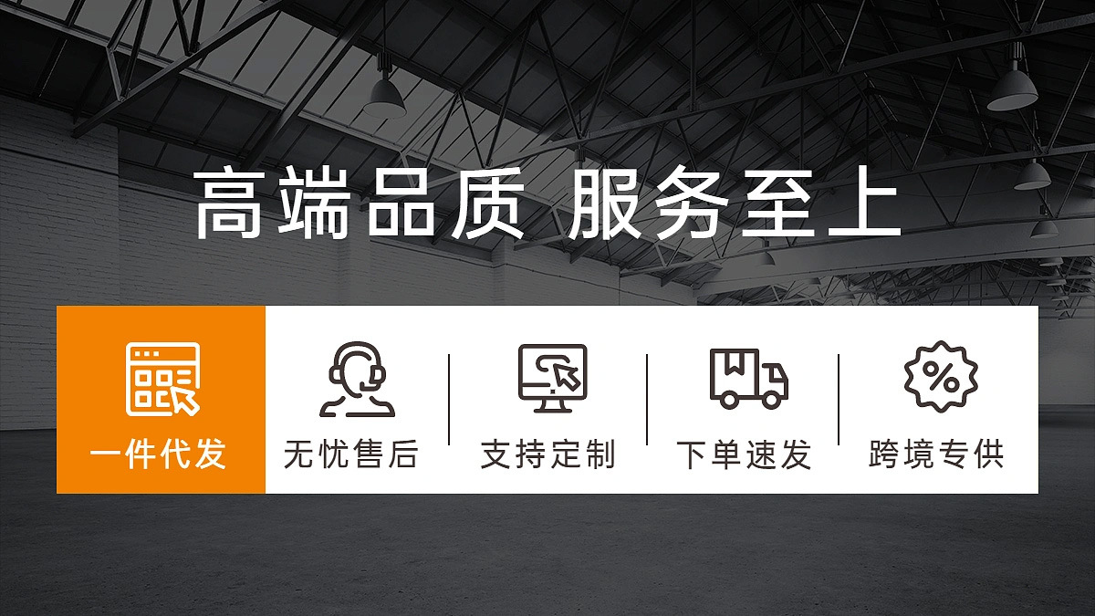 一件代发衬衫男士长袖春夏季高级感商务休闲青花瓷衬衣男装潮流感详情13