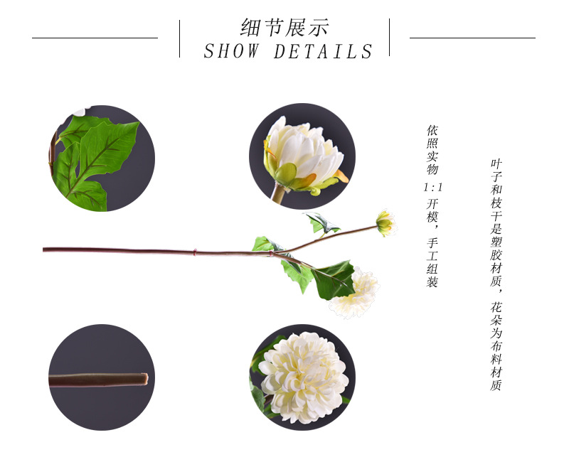 Huazhi Artificial Flower Xiaoli Flower, high-end artificial Xiaoli Chrysanthemum, Home wedding model room decoration Artificial Flower Xiaoli Flower pic 2