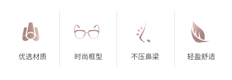 New anti-blue light glasses, retro flat glasses, round frames, myopia frames, unisex flat glasses wholesale pic 2