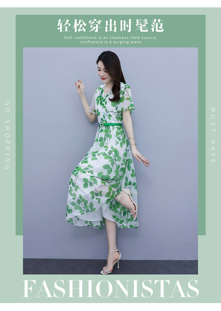 This fresh and elegant chiffon floral dress is a new early autumn style with a tie that cinches the waist and slimming the figure. It is a fashionable and youthful long dress for summer pic 2