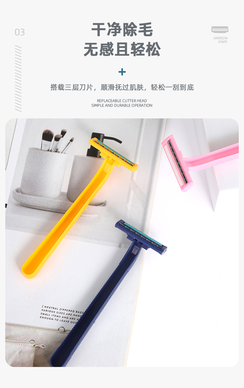 ALSHABAB吉派浴室浴场一次性胡子刀酒店宾馆澡堂专用一次性刮胡刀手动剃须刀详情5