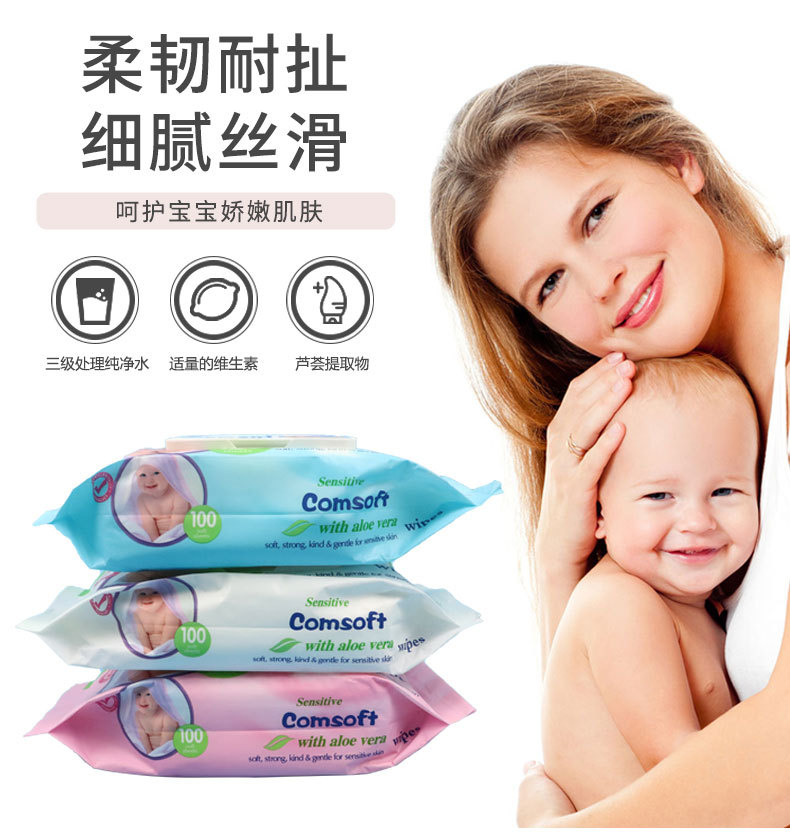 Wet wipes, baby wet wipes, infant wet wipes, 100 pieces in large packs, baby daily hand and mouth cleaning wet wipes, cleaning wet wipes with covers, dust-proof wholesale factory direct sales pic 5
